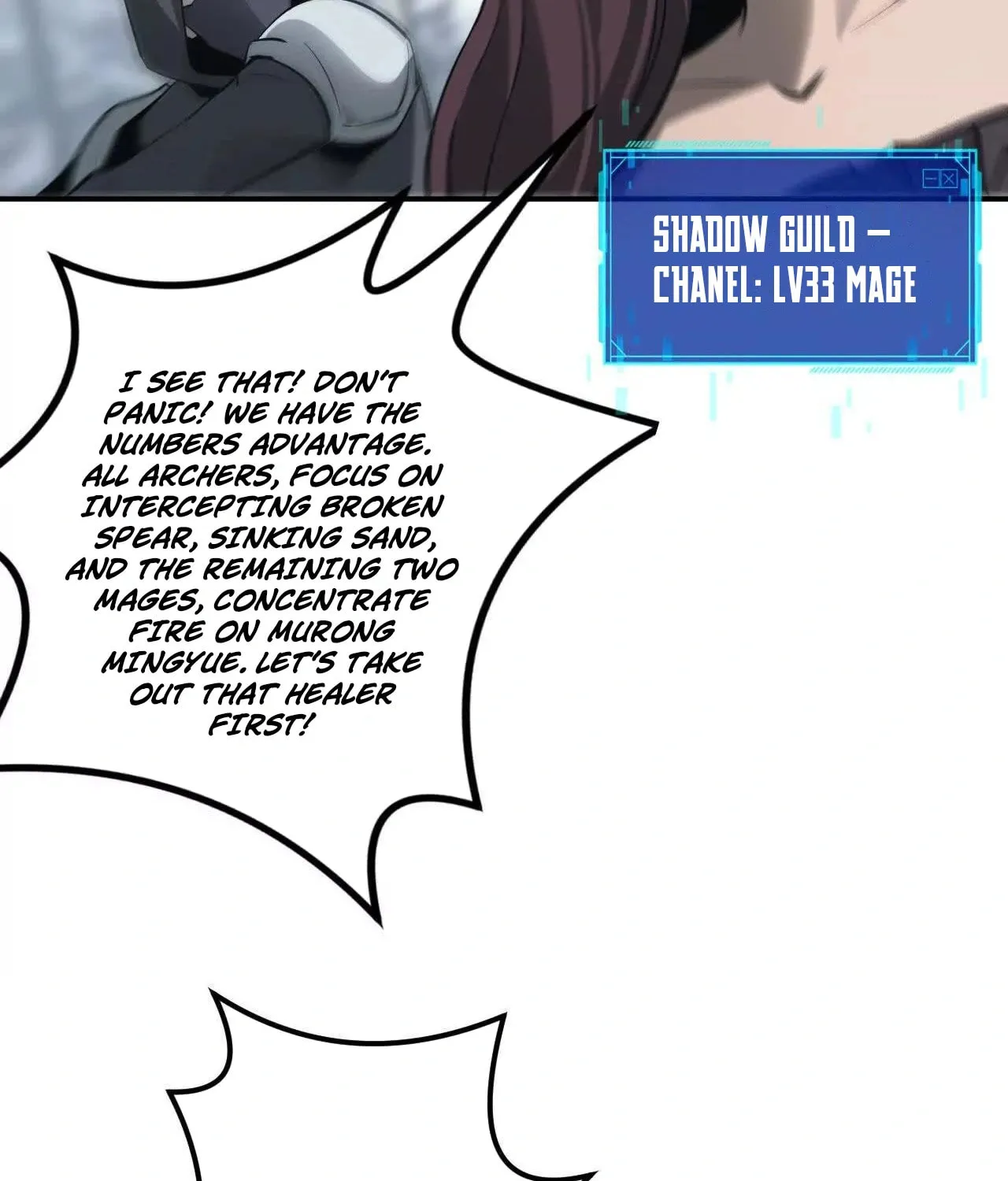 Unparalleled in the Online Gaming World (Remake) Chapter 36 page 65 - 