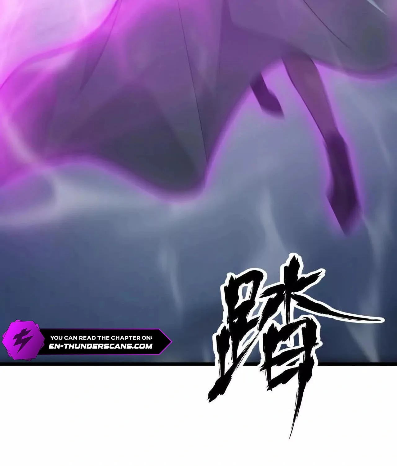 Unparalleled in the Online Gaming World (Remake) Chapter 36 page 86 - 