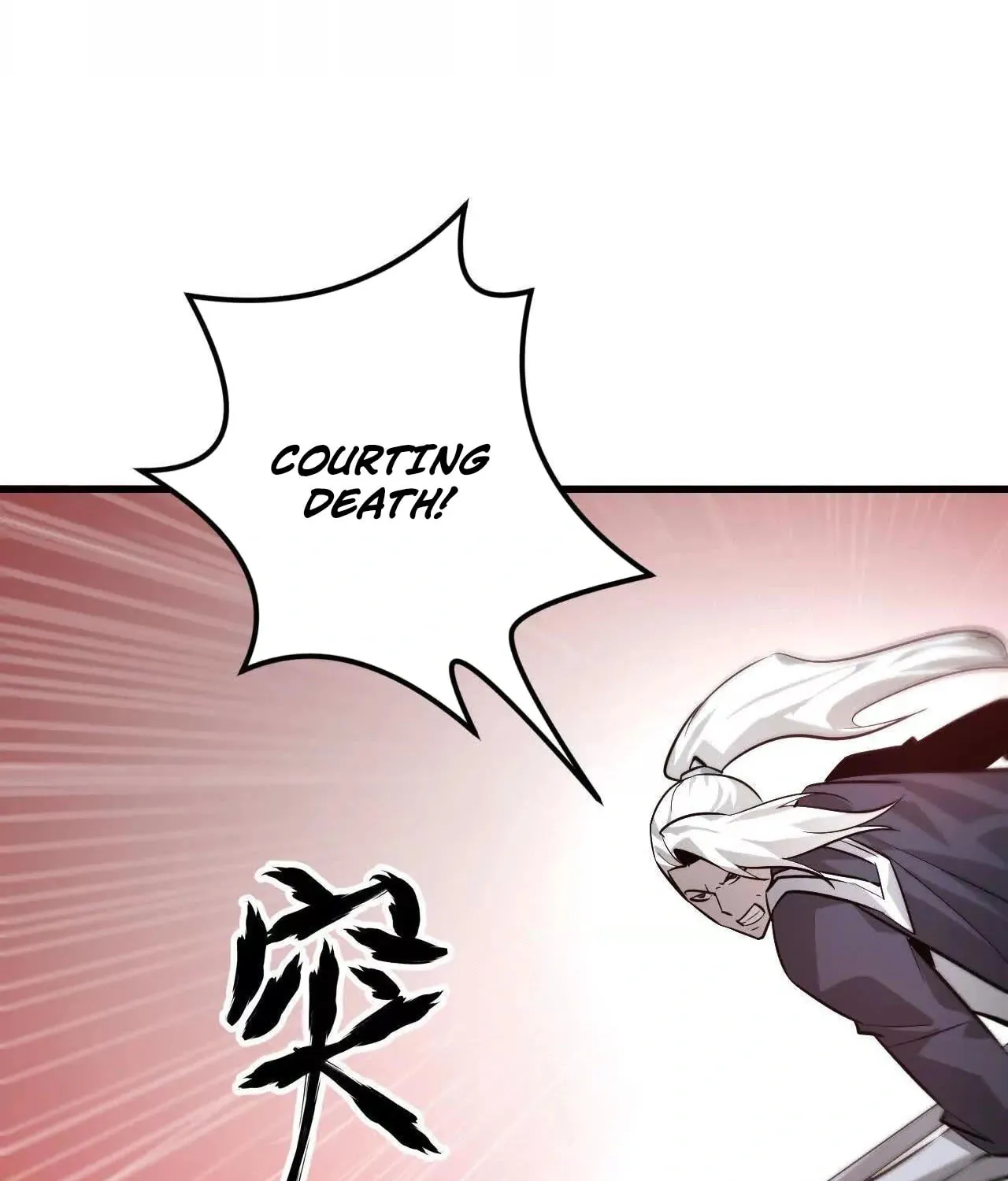 Unparalleled in the Online Gaming World (Remake) Chapter 37 page 106 - 