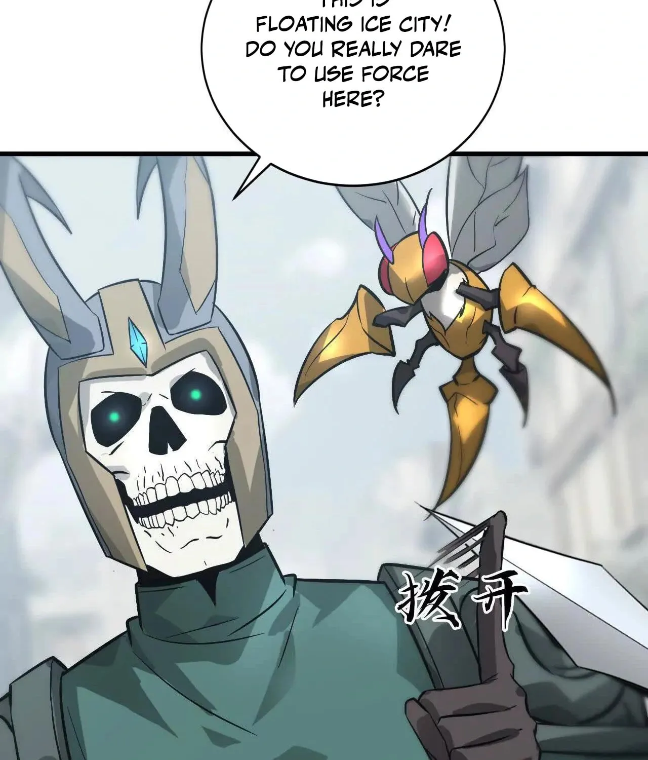 Unparalleled in the Online Gaming World (Remake) Chapter 37 page 109 - 