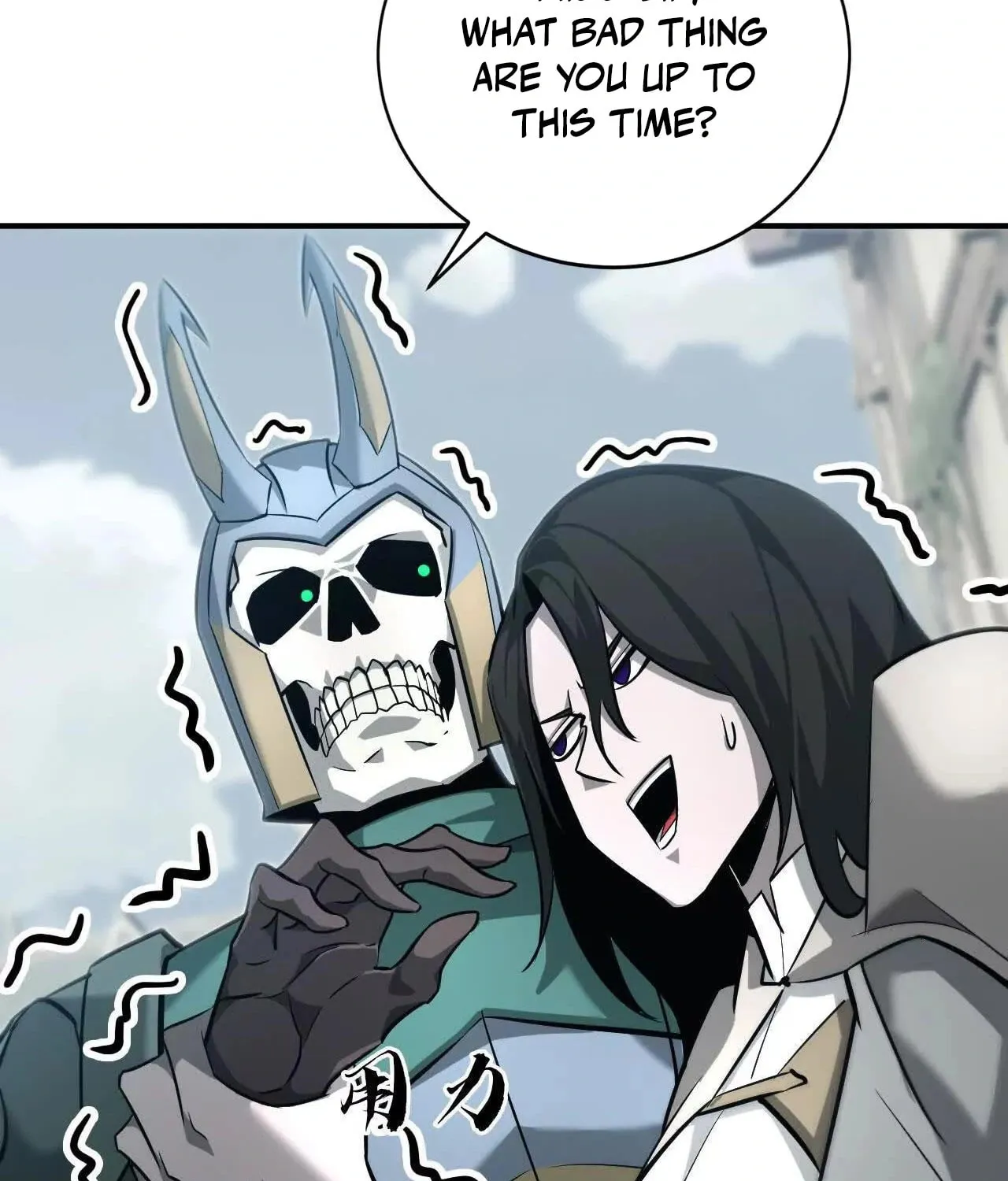 Unparalleled in the Online Gaming World (Remake) Chapter 37 page 55 - 