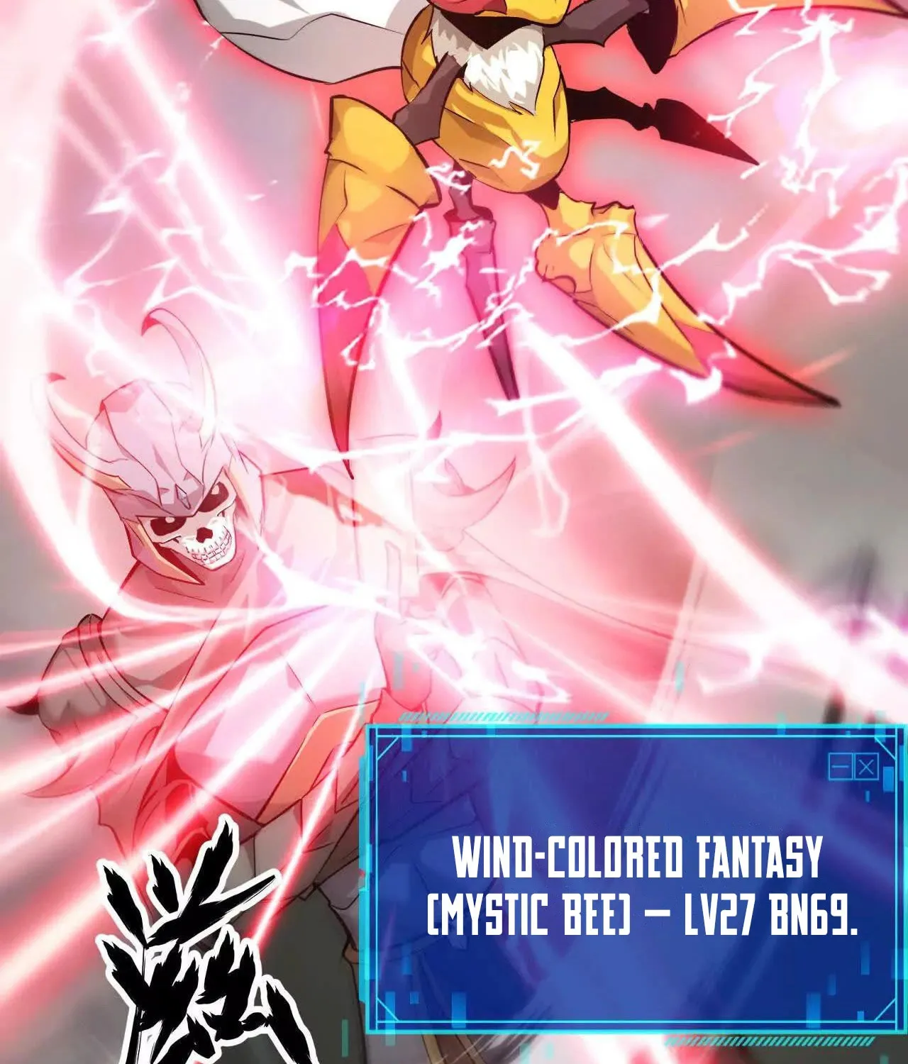 Unparalleled in the Online Gaming World (Remake) Chapter 37 page 91 - 