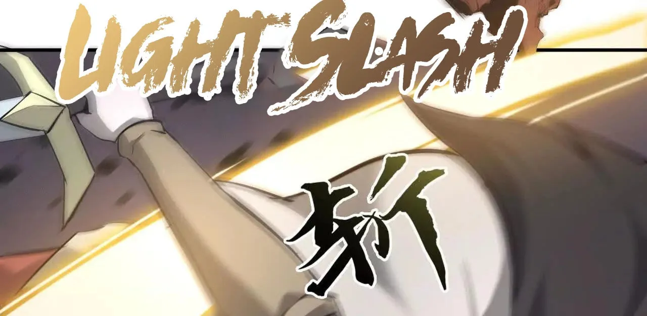 Unparalleled in the Online Gaming World (Remake) Chapter 38 page 113 - 