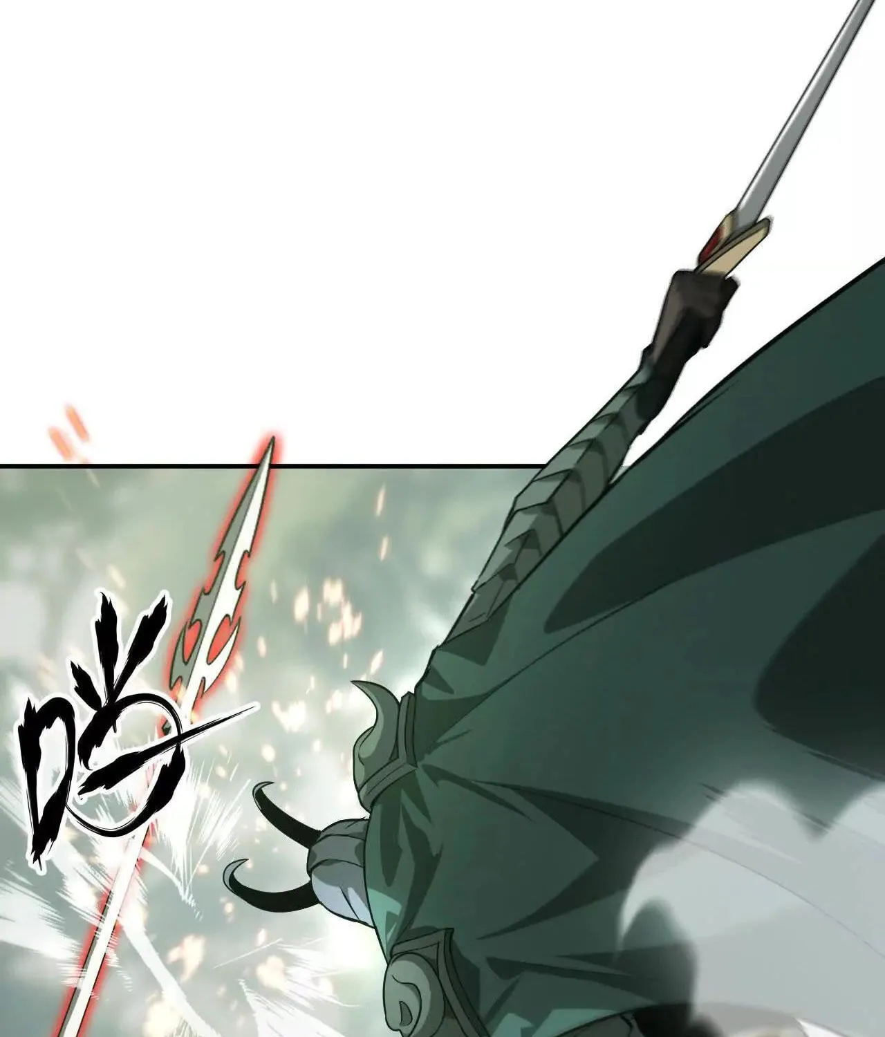 Unparalleled in the Online Gaming World (Remake) Chapter 38 page 15 - 
