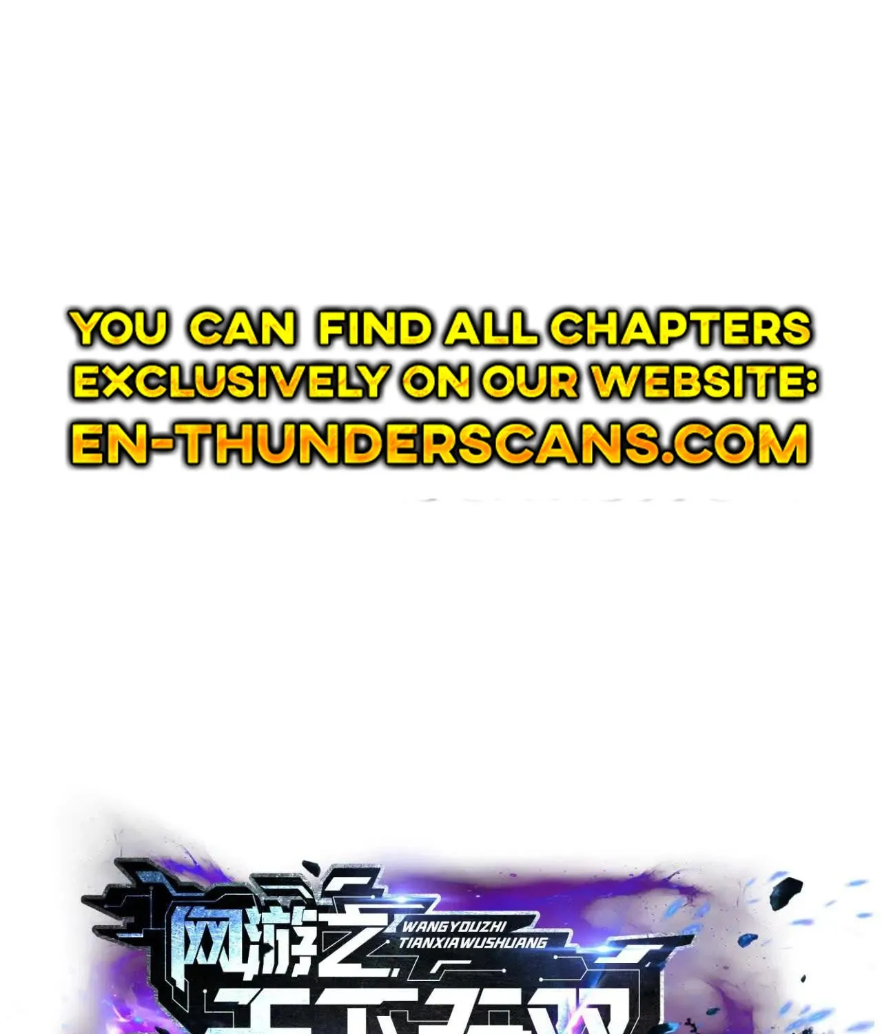 Unparalleled in the Online Gaming World (Remake) Chapter 38 page 3 - 