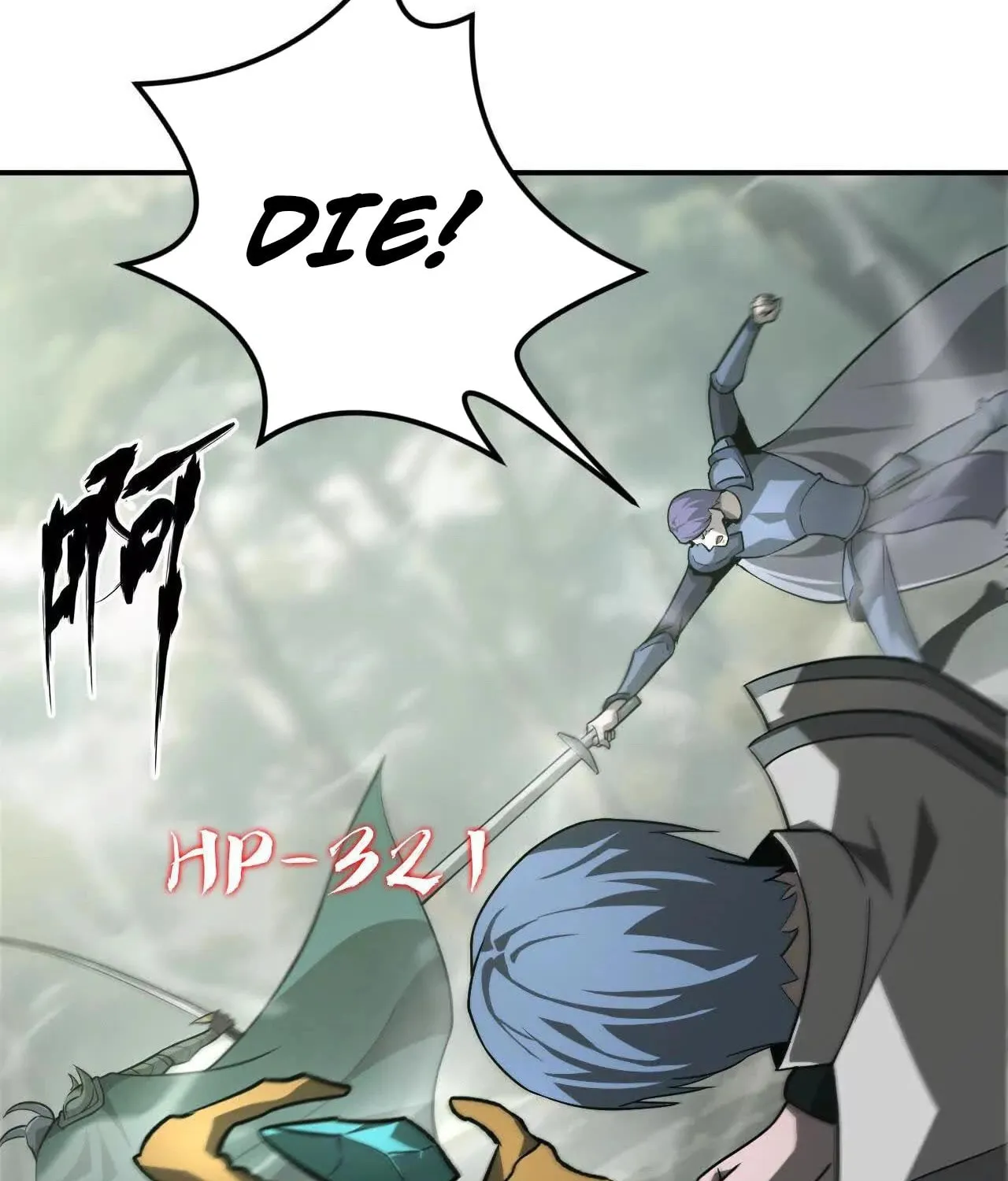 Unparalleled in the Online Gaming World (Remake) Chapter 38 page 22 - 