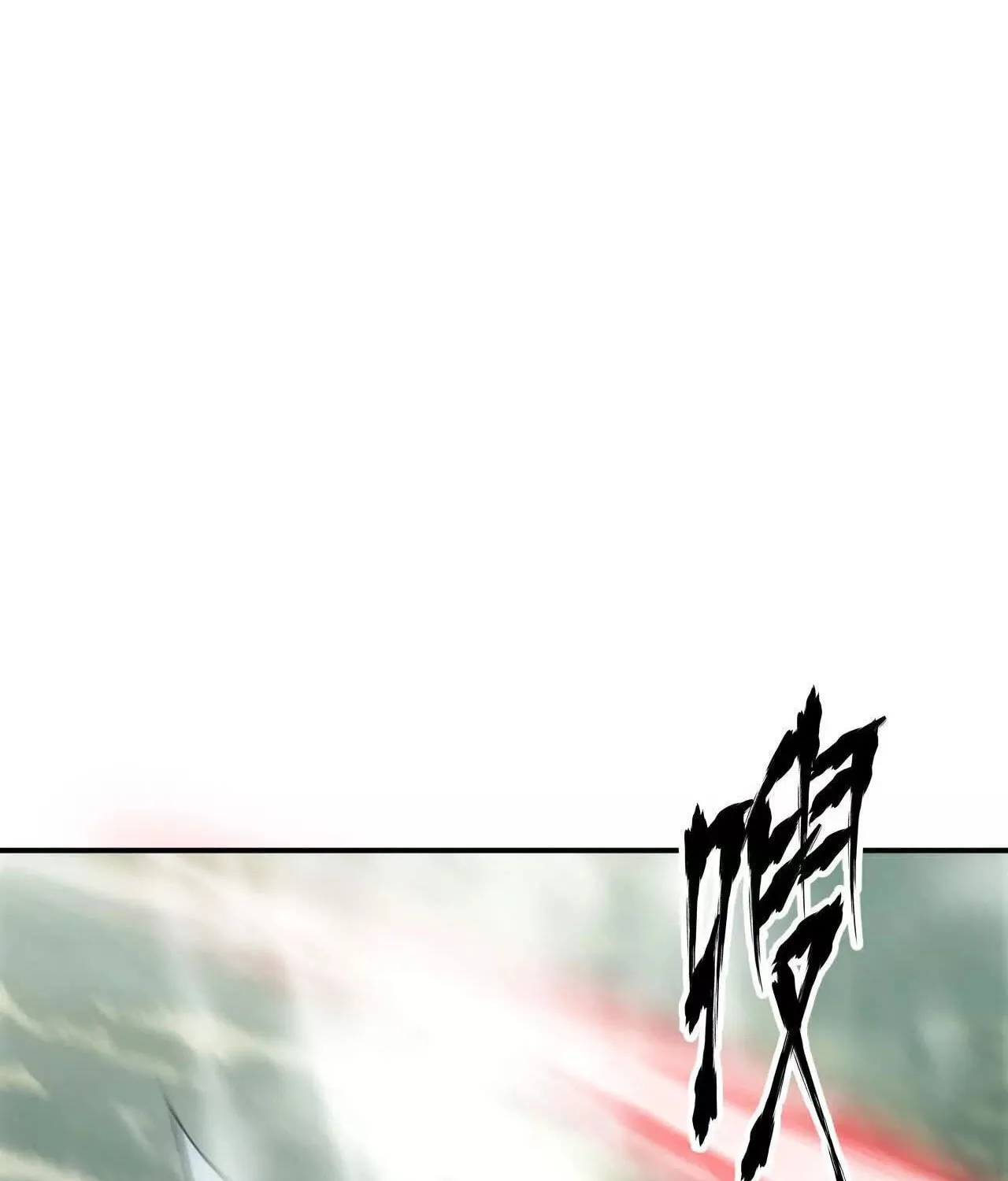 Unparalleled in the Online Gaming World (Remake) Chapter 38 page 27 - 