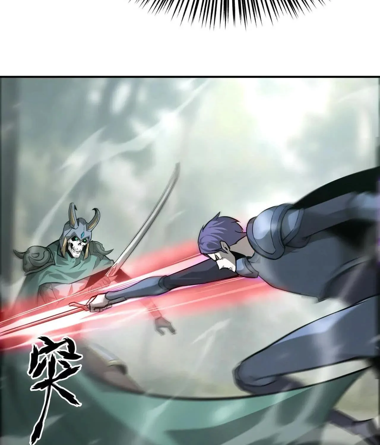 Unparalleled in the Online Gaming World (Remake) Chapter 38 page 30 - 