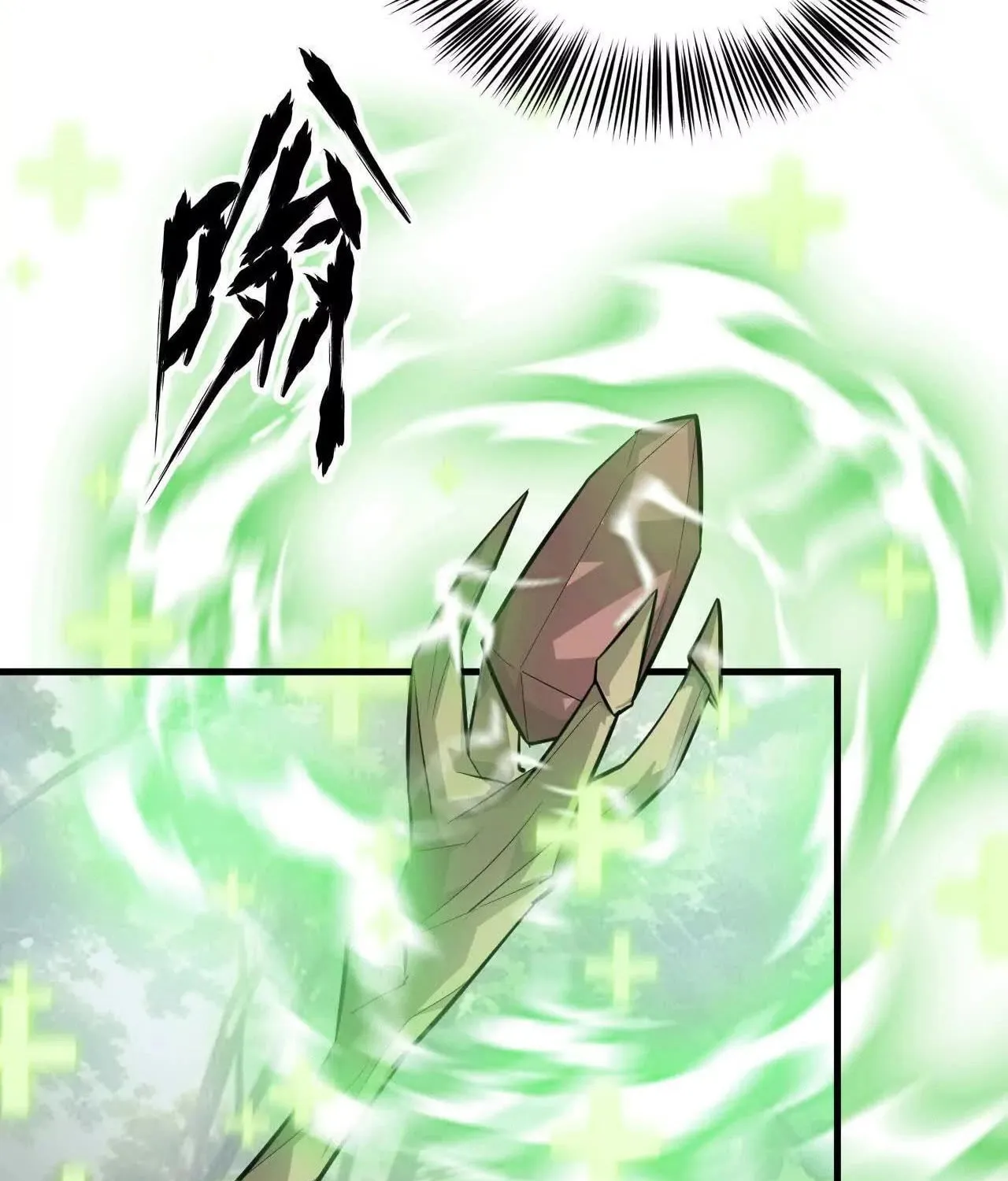 Unparalleled in the Online Gaming World (Remake) Chapter 38 page 36 - 
