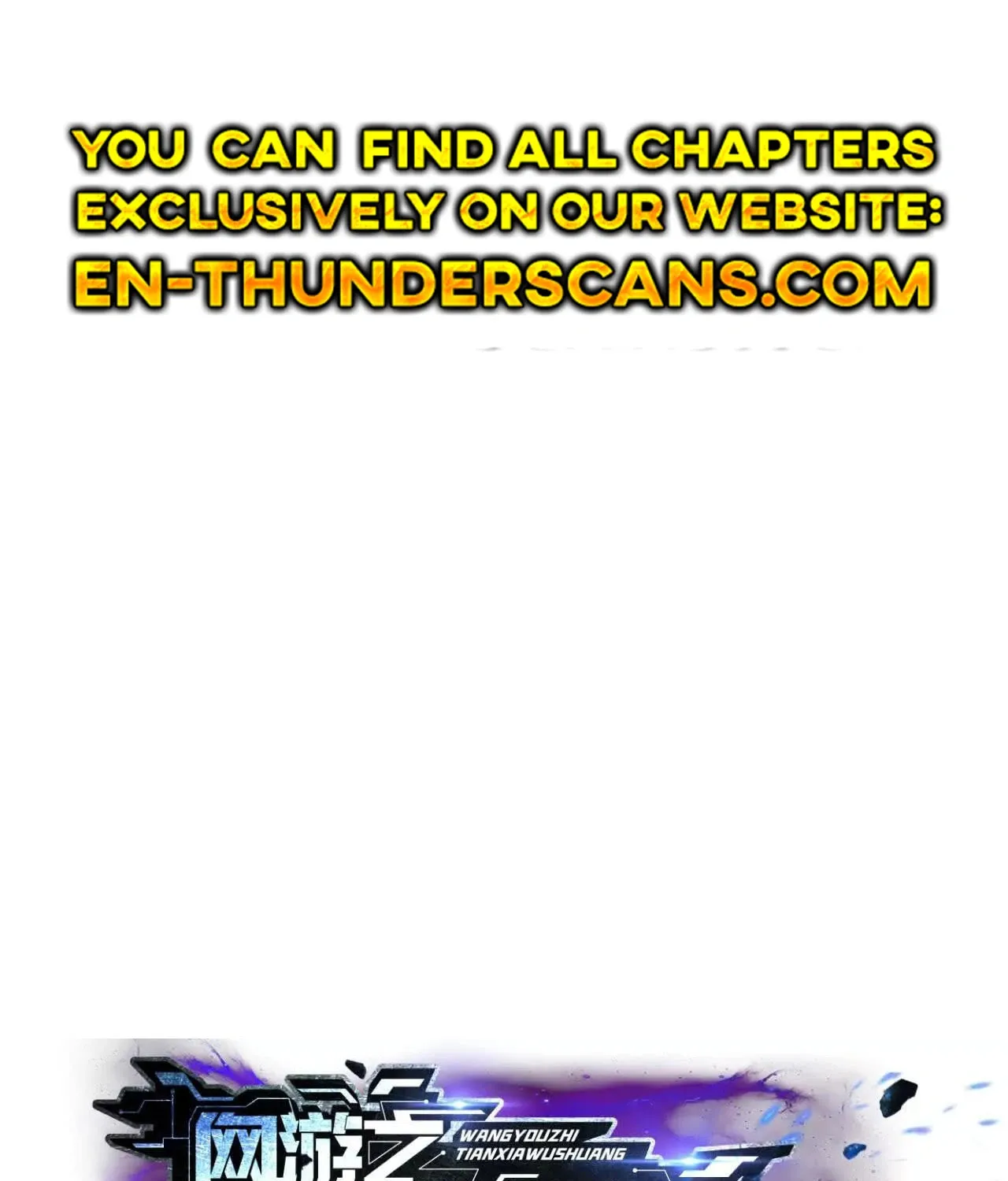 Unparalleled in the Online Gaming World (Remake) Chapter 39 page 3 - 