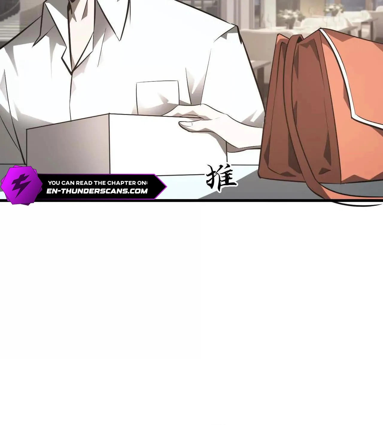 Unparalleled in the Online Gaming World (Remake) Chapter 39 page 73 - 