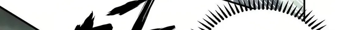 Unparalleled in the Online Gaming World (Remake) Chapter 4 page 121 - 