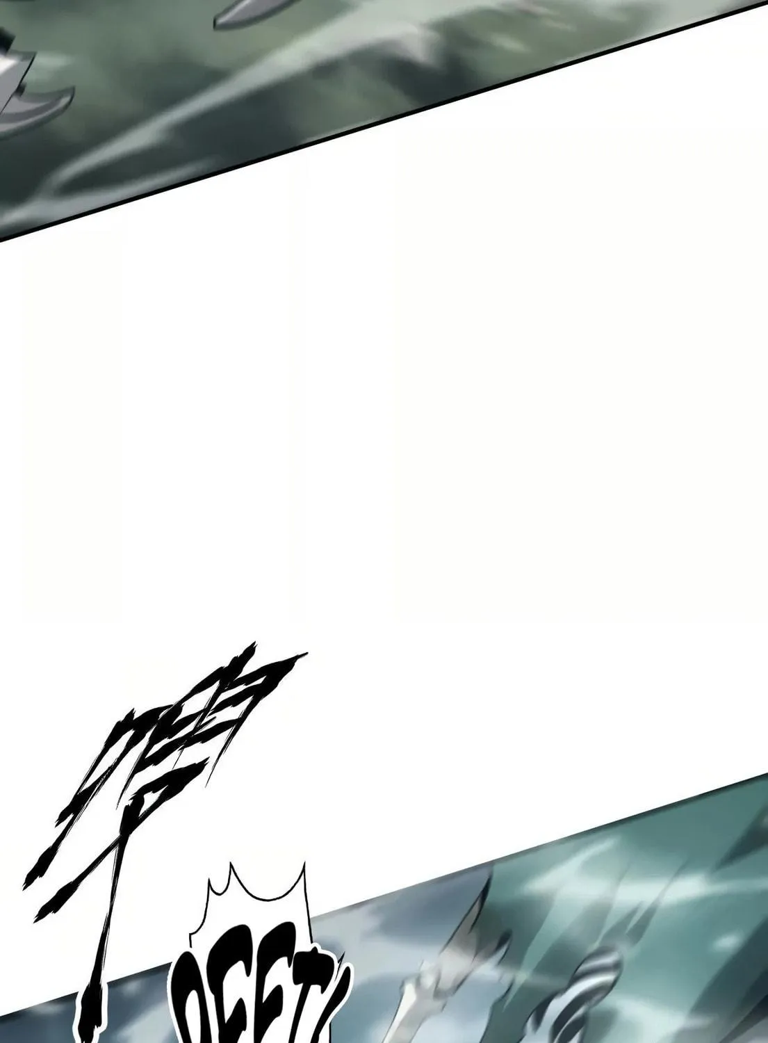 Unparalleled in the Online Gaming World (Remake) Chapter 4 page 142 - 