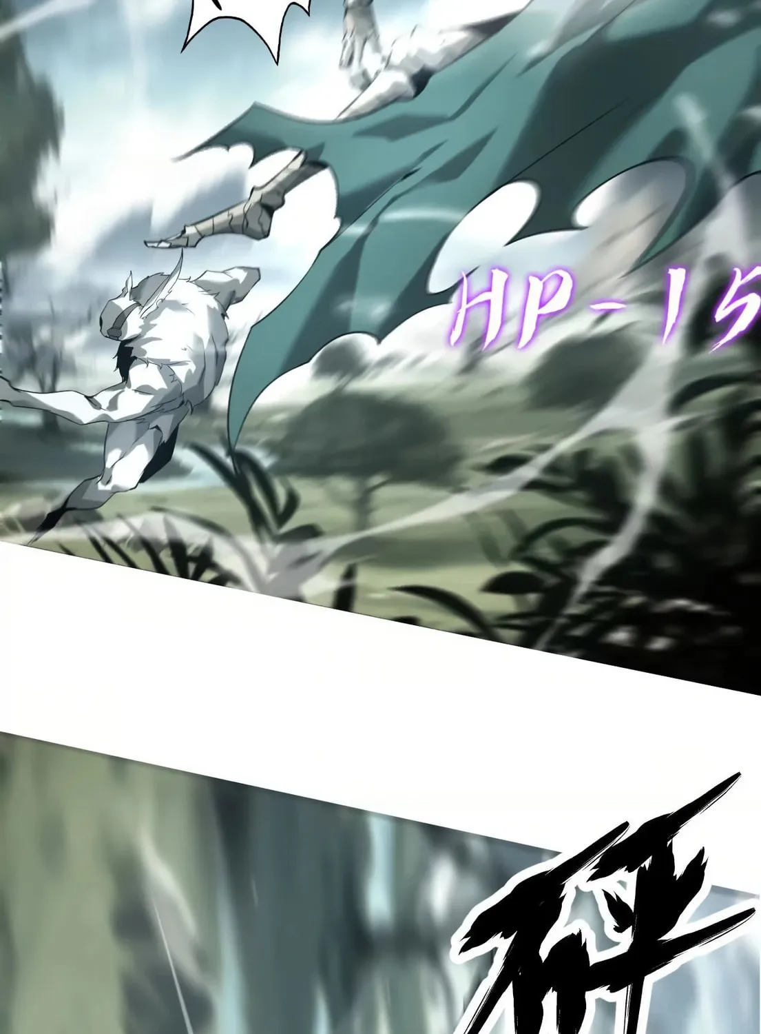 Unparalleled in the Online Gaming World (Remake) Chapter 4 page 144 - 