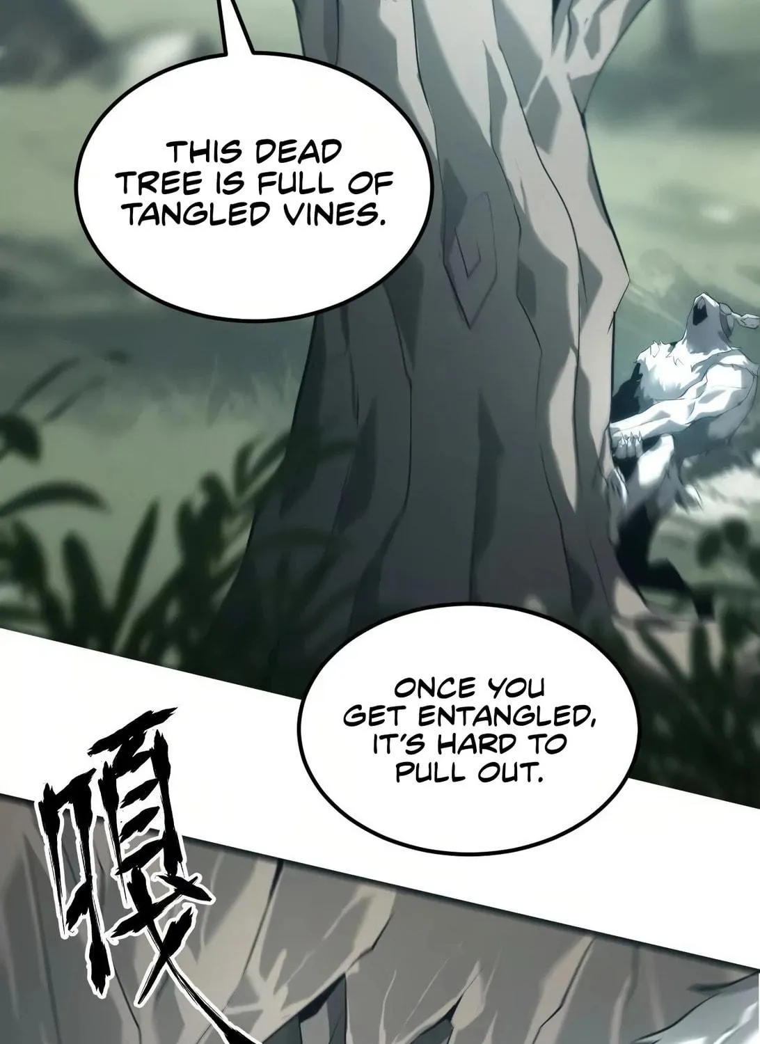 Unparalleled in the Online Gaming World (Remake) Chapter 4 page 166 - 
