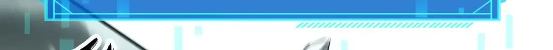 Unparalleled in the Online Gaming World (Remake) Chapter 4 page 183 - 