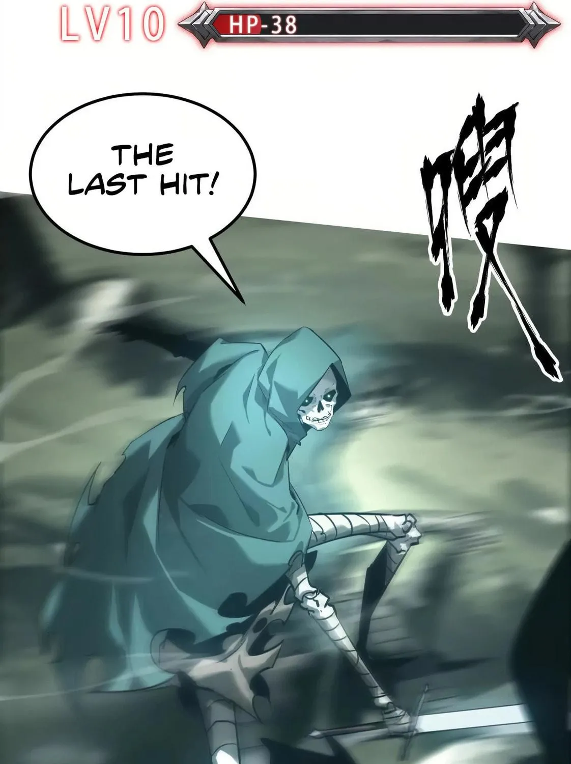 Unparalleled in the Online Gaming World (Remake) Chapter 4 page 190 - 