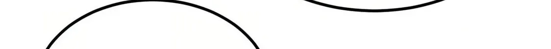 Unparalleled in the Online Gaming World (Remake) Chapter 4 page 213 - 