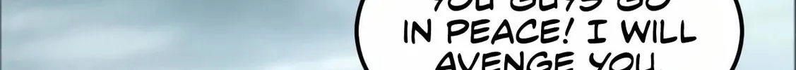 Unparalleled in the Online Gaming World (Remake) Chapter 4 page 25 - 