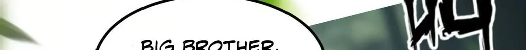 Unparalleled in the Online Gaming World (Remake) Chapter 4 page 261 - 