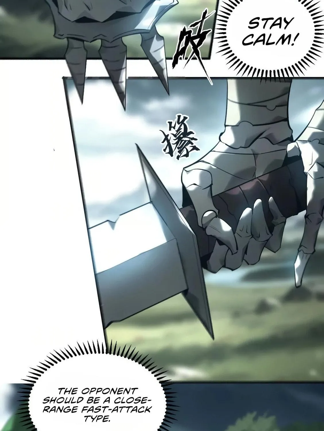 Unparalleled in the Online Gaming World (Remake) Chapter 4 page 38 - 