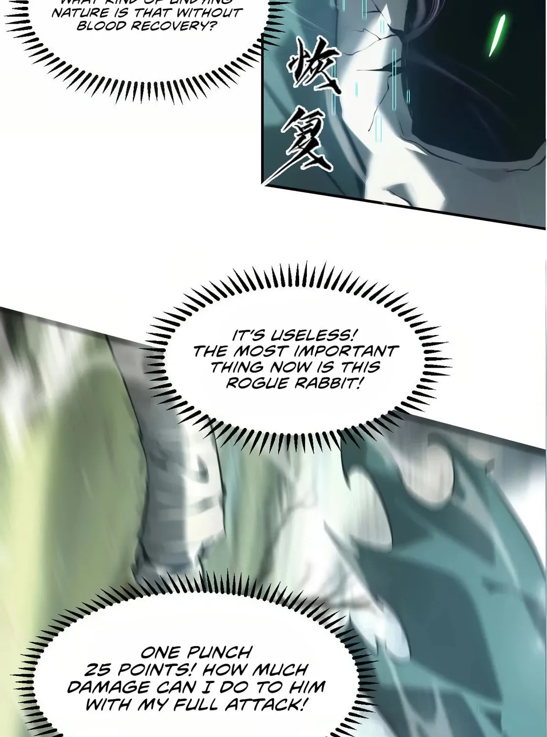Unparalleled in the Online Gaming World (Remake) Chapter 4 page 54 - 