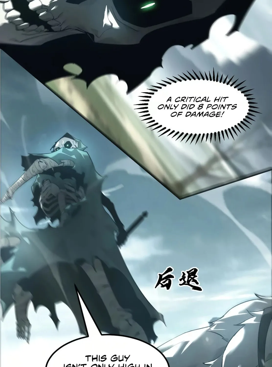 Unparalleled in the Online Gaming World (Remake) Chapter 4 page 60 - 