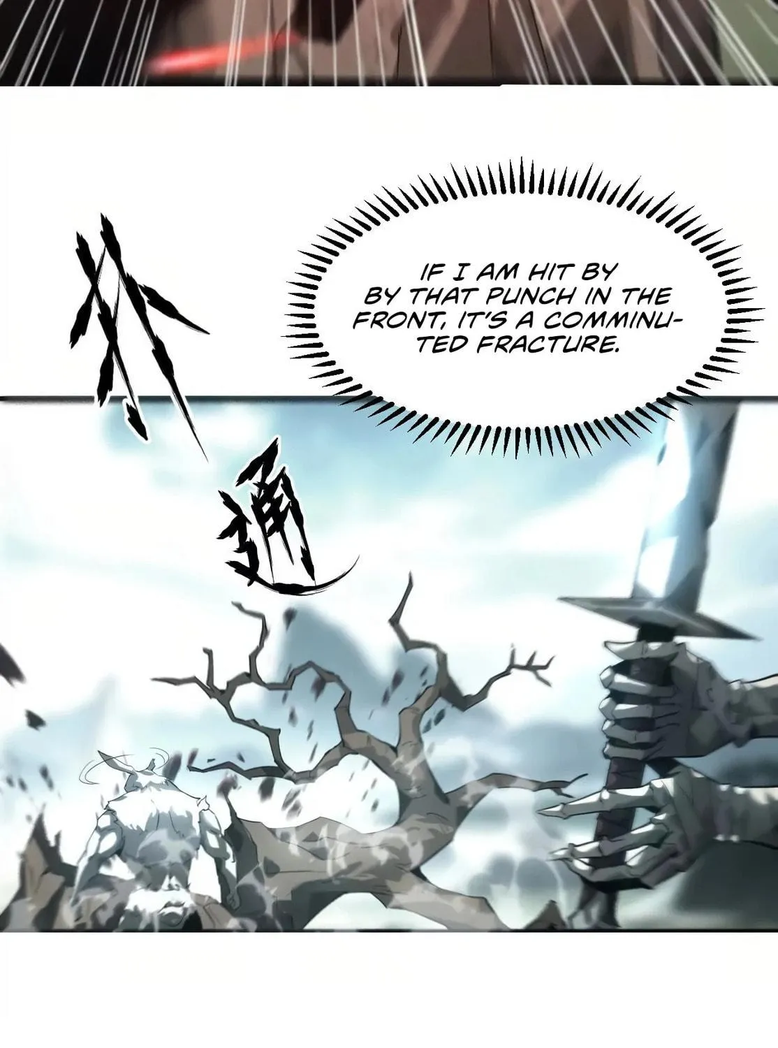 Unparalleled in the Online Gaming World (Remake) Chapter 4 page 82 - 