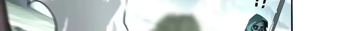 Unparalleled in the Online Gaming World (Remake) Chapter 4 page 87 - 