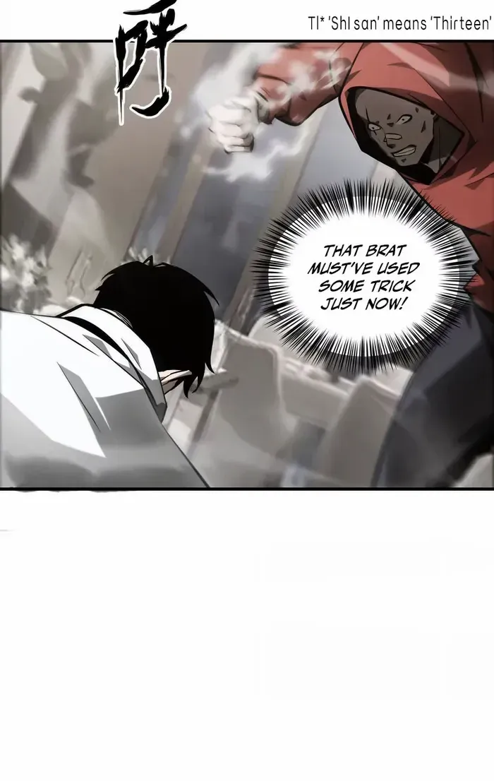 Unparalleled in the Online Gaming World (Remake) Chapter 40 page 21 - 