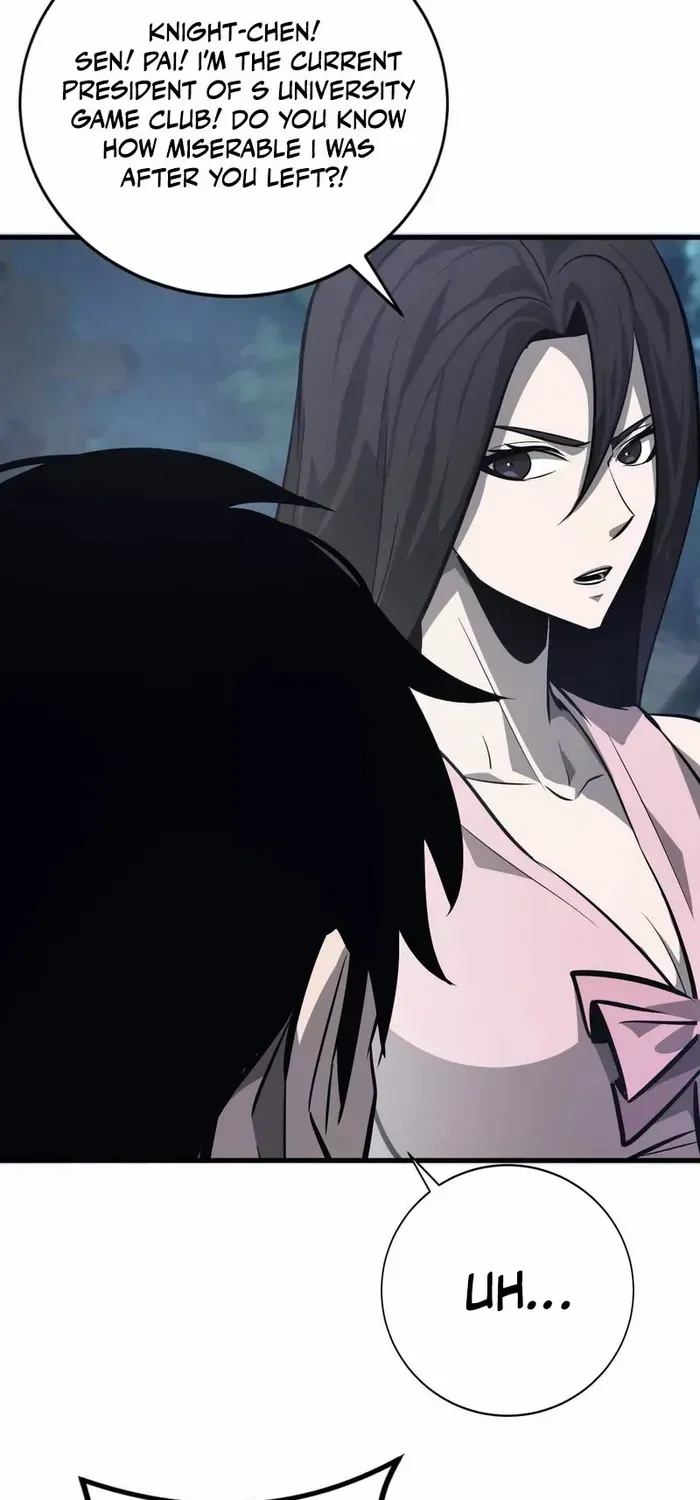 Unparalleled in the Online Gaming World (Remake) Chapter 40 page 47 - 