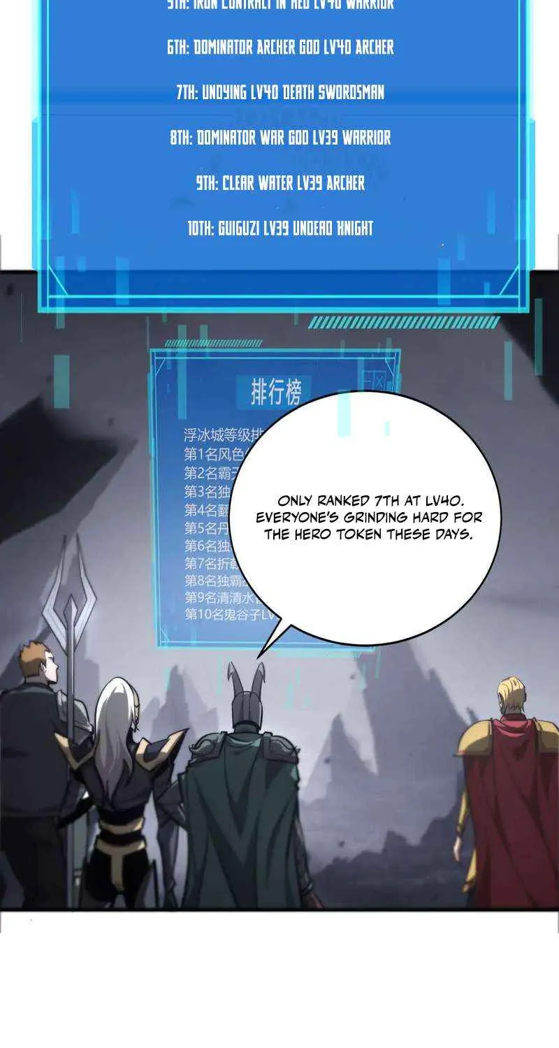 Unparalleled in the Online Gaming World (Remake) Chapter 41 page 51 - 