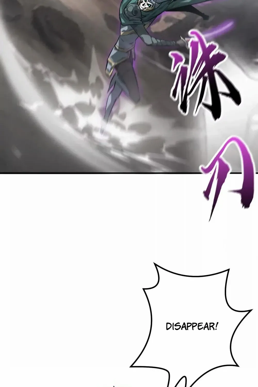 Unparalleled in the Online Gaming World (Remake) Chapter 42 page 5 - 