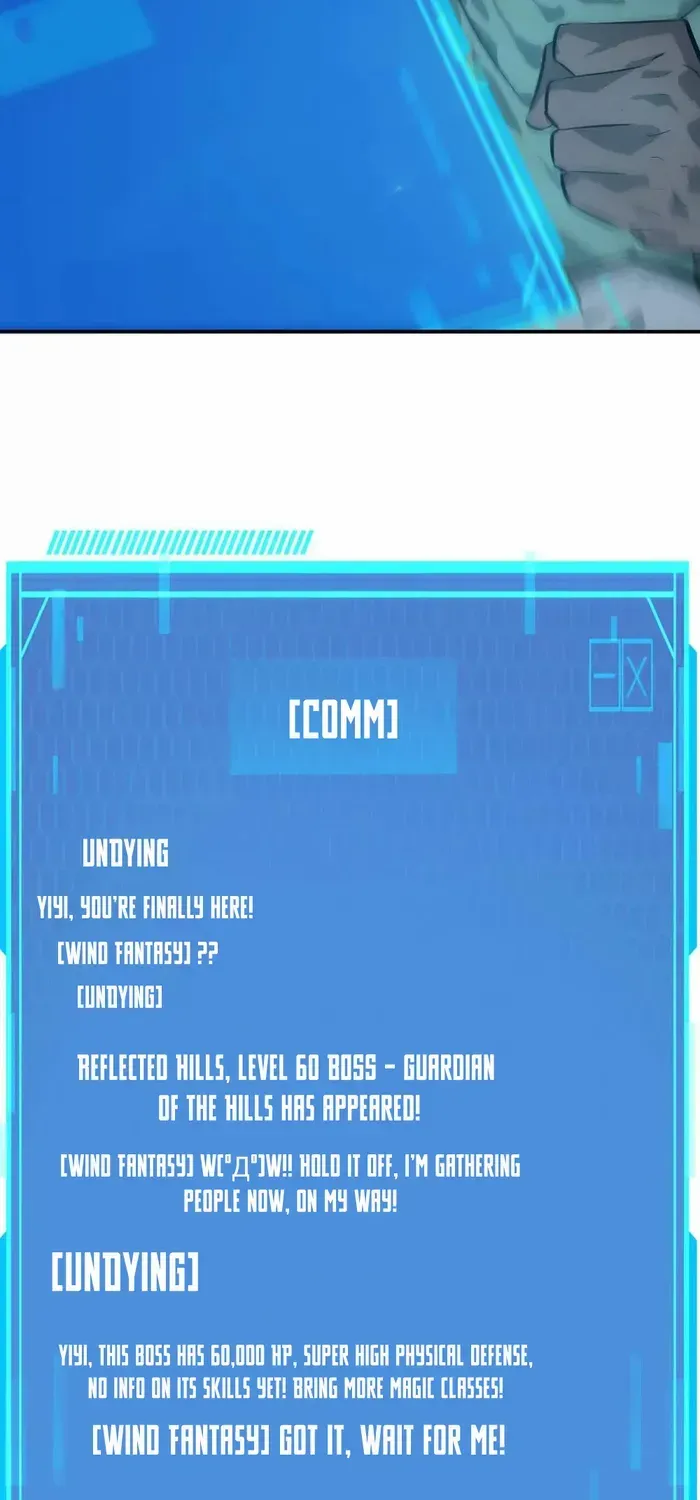 Unparalleled in the Online Gaming World (Remake) Chapter 43 page 22 - 