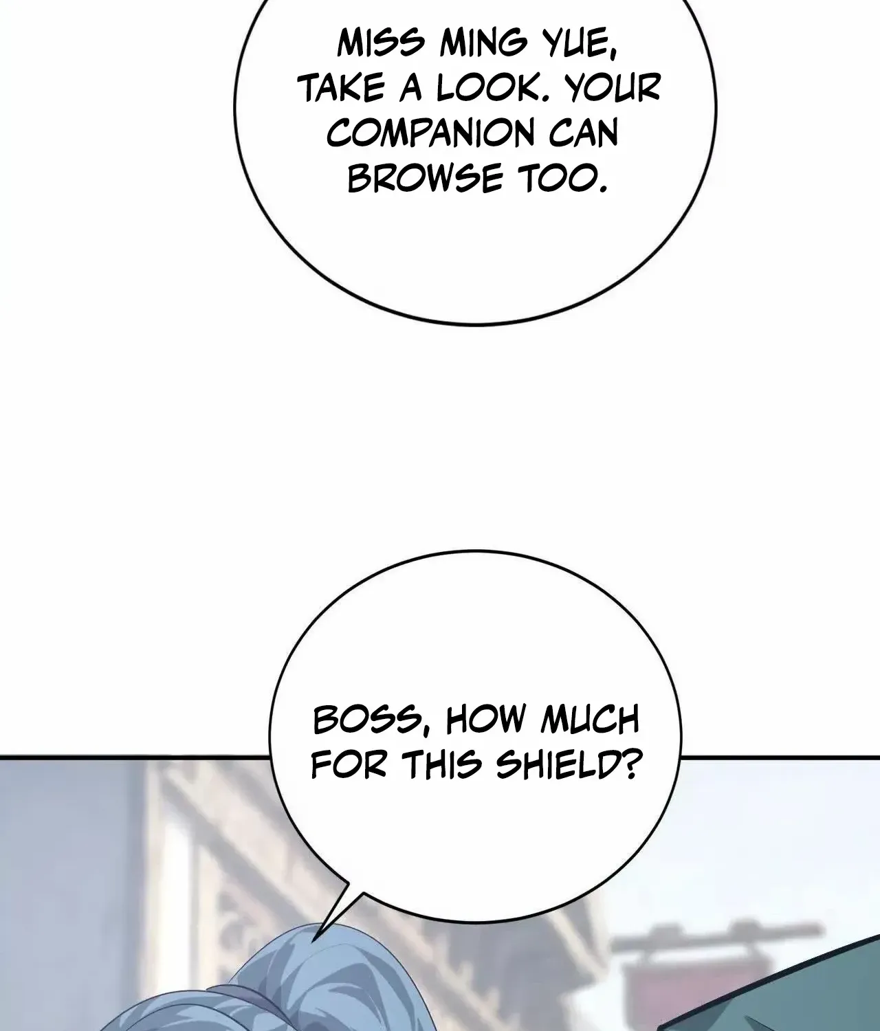 Unparalleled in the Online Gaming World (Remake) Chapter 45 page 117 - 