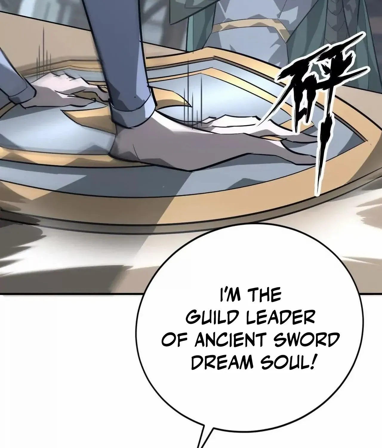 Unparalleled in the Online Gaming World (Remake) Chapter 45 page 124 - 