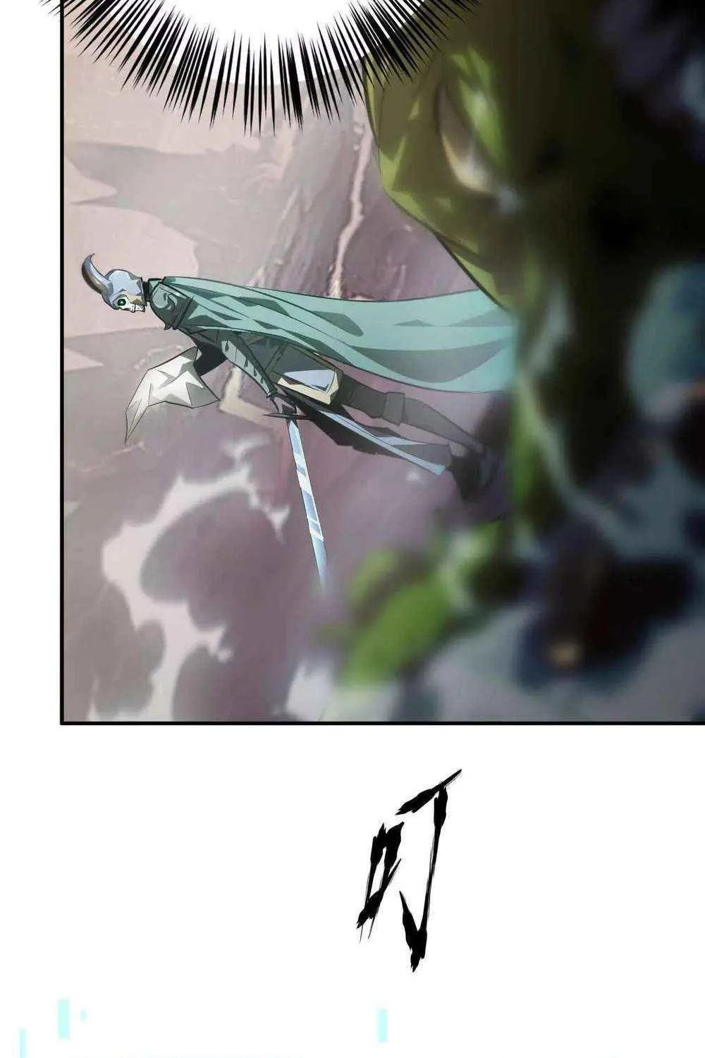 Unparalleled in the Online Gaming World (Remake) Chapter 46 page 20 - 