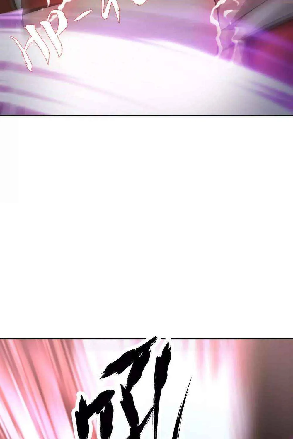Unparalleled in the Online Gaming World (Remake) Chapter 46 page 68 - 