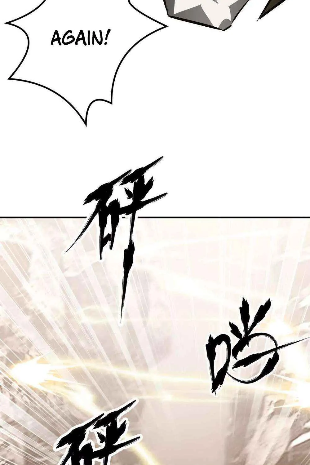 Unparalleled in the Online Gaming World (Remake) Chapter 46 page 77 - 