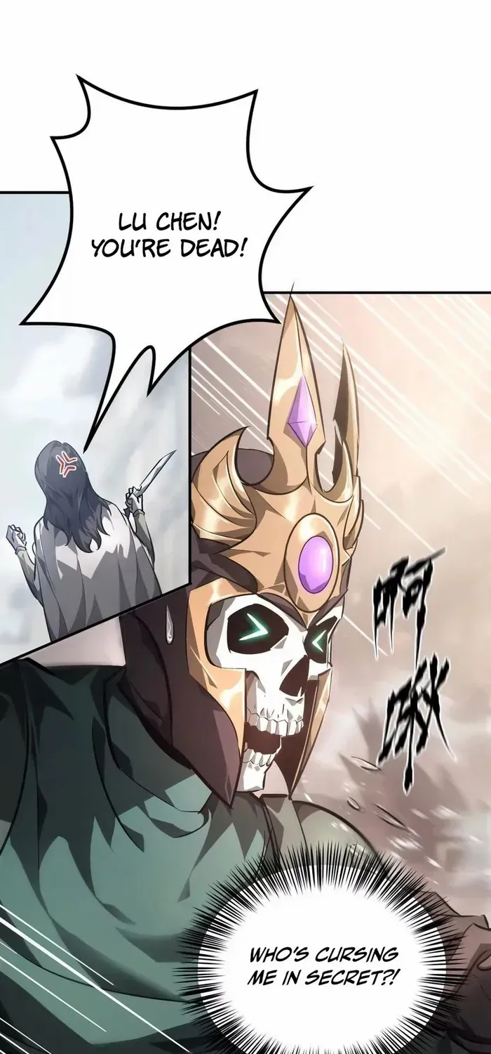 Unparalleled in the Online Gaming World (Remake) Chapter 47 page 1 - 