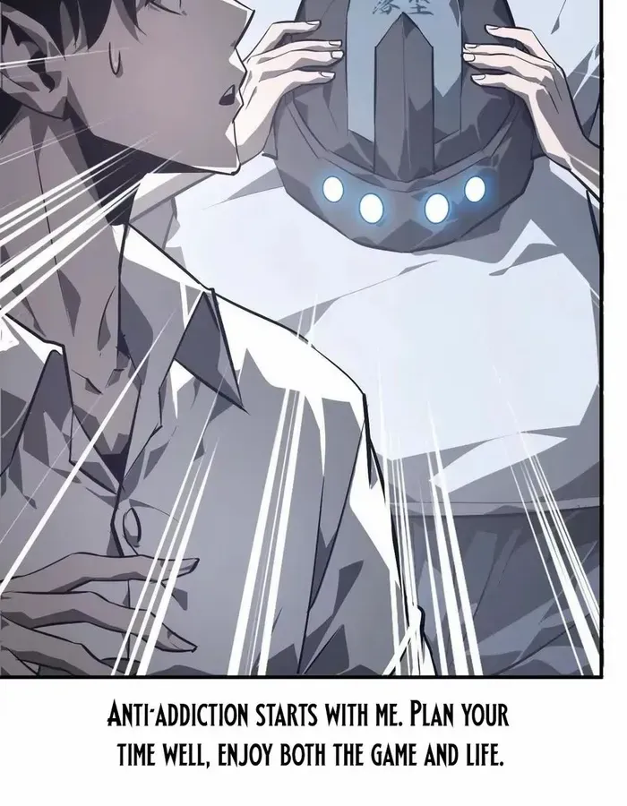 Unparalleled in the Online Gaming World (Remake) Chapter 47 page 30 - 