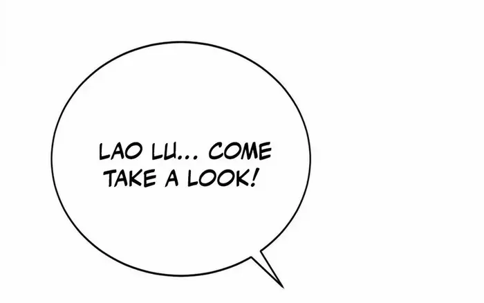 Unparalleled in the Online Gaming World (Remake) Chapter 47 page 68 - 