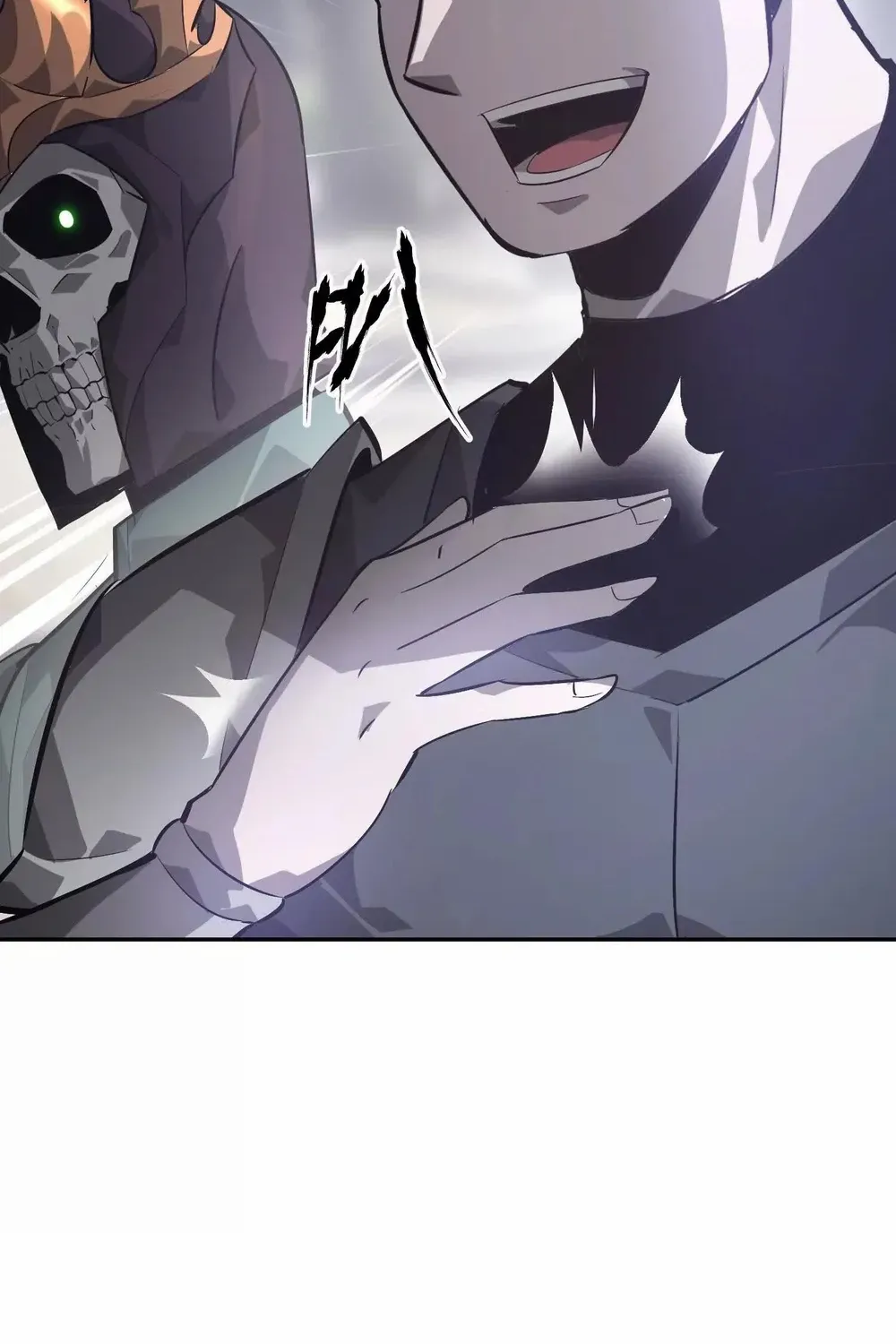 Unparalleled in the Online Gaming World (Remake) Chapter 48 page 30 - 