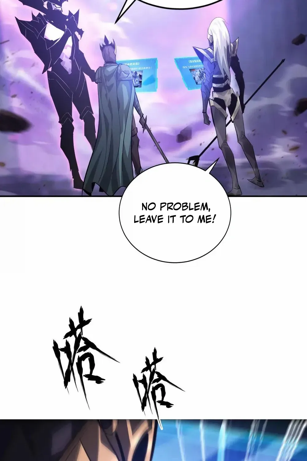 Unparalleled in the Online Gaming World (Remake) Chapter 48 page 35 - 