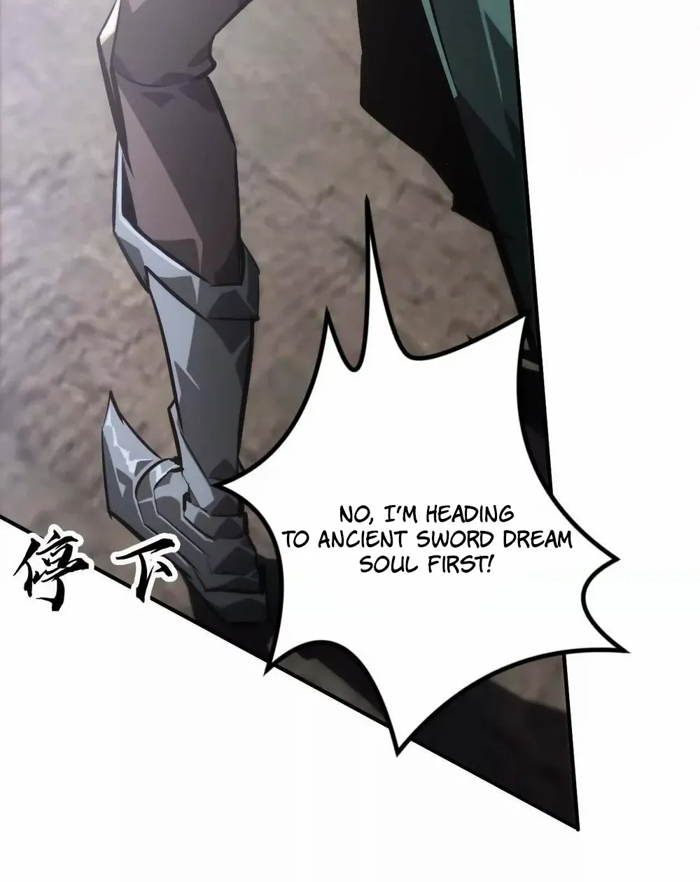 Unparalleled in the Online Gaming World (Remake) Chapter 48 page 8 - 