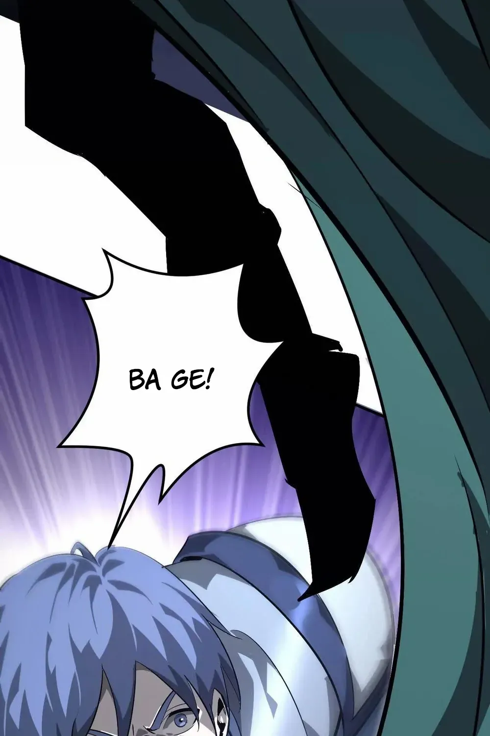 Unparalleled in the Online Gaming World (Remake) Chapter 48 page 78 - 