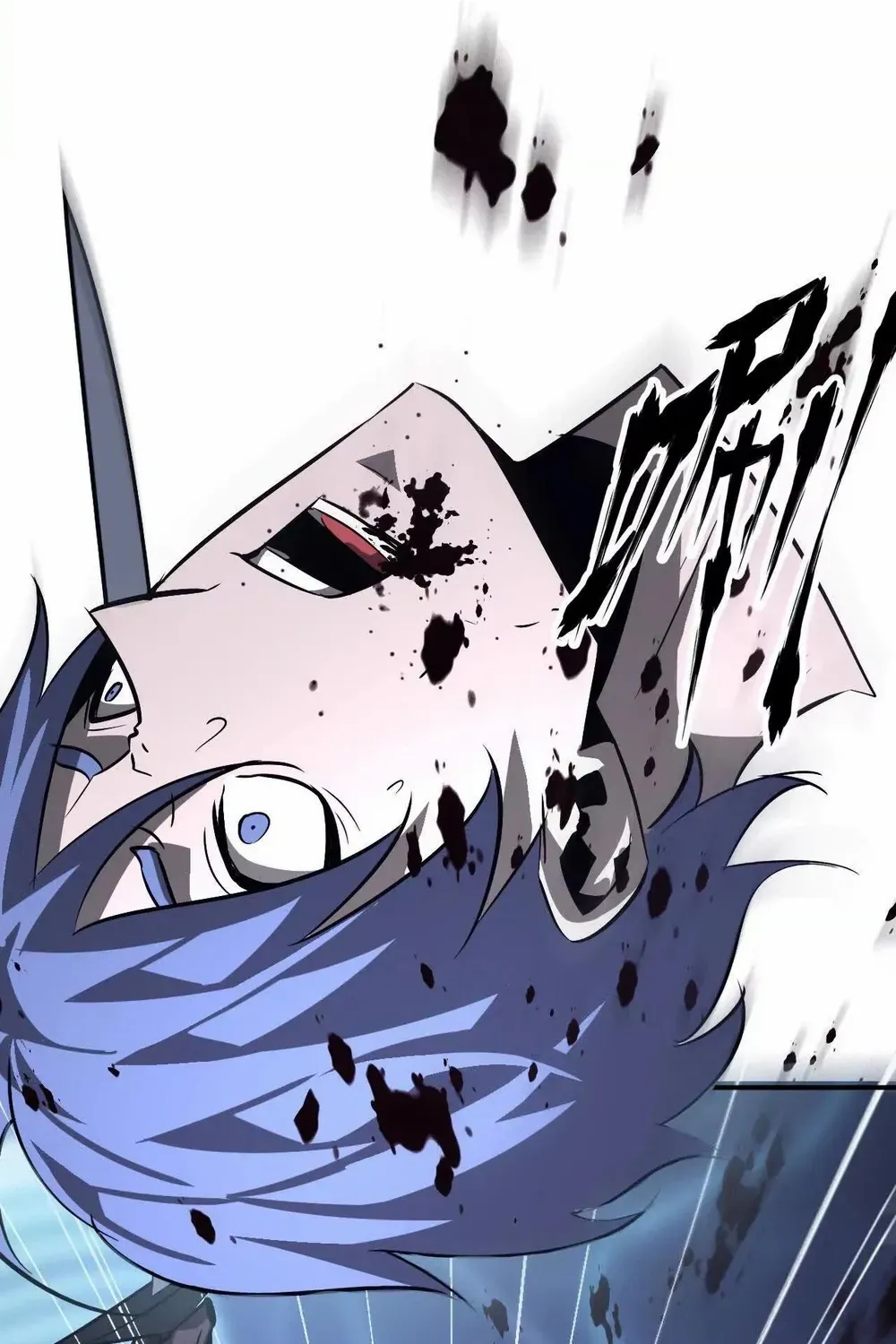 Unparalleled in the Online Gaming World (Remake) Chapter 48 page 90 - 
