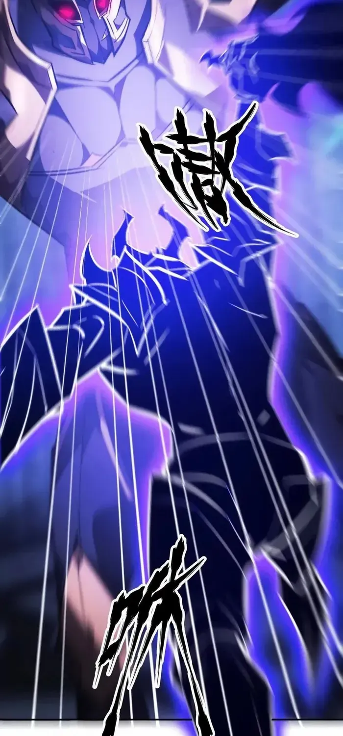 Unparalleled in the Online Gaming World (Remake) Chapter 49 page 13 - 