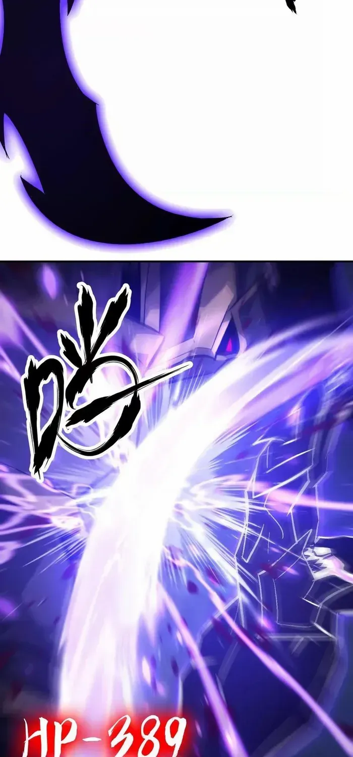 Unparalleled in the Online Gaming World (Remake) Chapter 49 page 20 - 