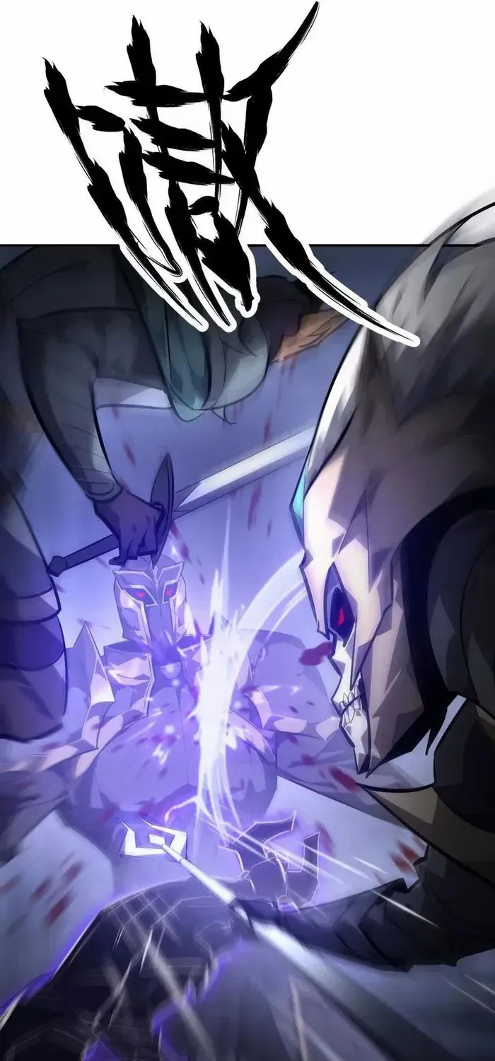 Unparalleled in the Online Gaming World (Remake) Chapter 49 page 22 - 
